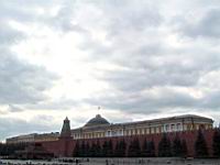 D1--01 A view of Kremlin from Red Square, Moscow, Russia.JPG